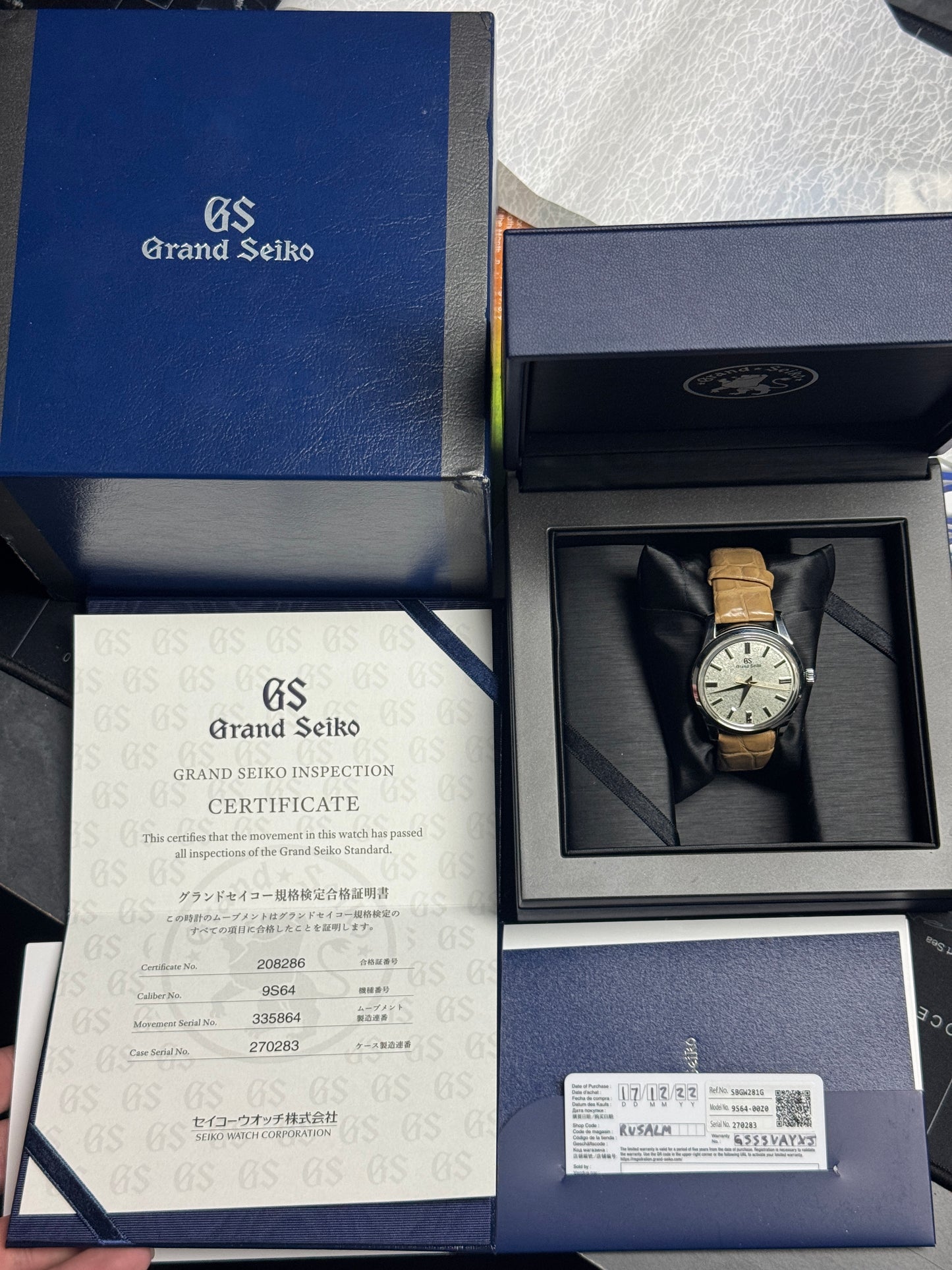 2022 Grand Seiko Elegance Flow of Seasons Banto